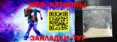 тгк Коммунар