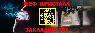 скорость mdpv Конаково