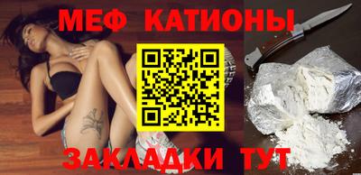 гидра Комсомольск-на-Амуре