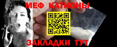 скорость mdpv Конаково
