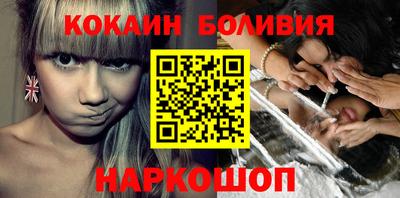 тгк Коммунар
