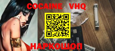 тгк Коммунар
