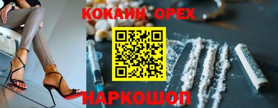 тгк Коммунар