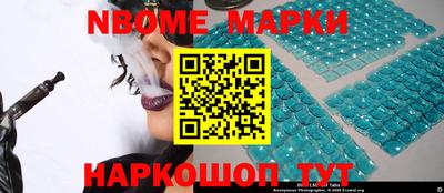 скорость mdpv Конаково