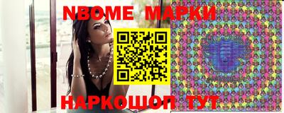 тгк Коммунар