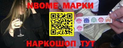 тгк Коммунар