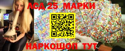 тгк Коммунар