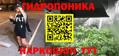 скорость mdpv Конаково