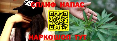 скорость mdpv Конаково