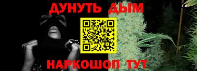 тгк Коммунар