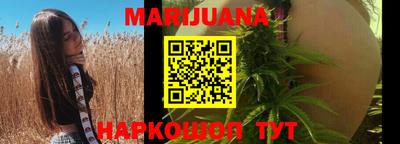 тгк Коммунар