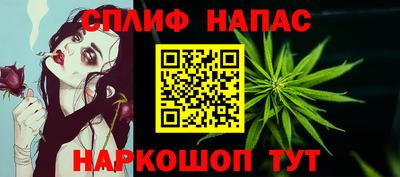 тгк Коммунар
