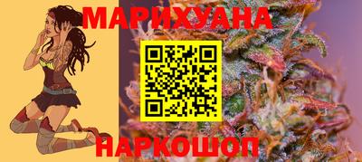 тгк Коммунар