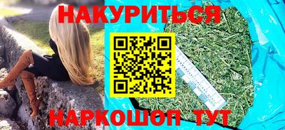 тгк Коммунар