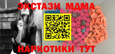 скорость mdpv Конаково