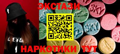 скорость mdpv Конаково