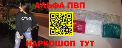 скорость mdpv Конаково