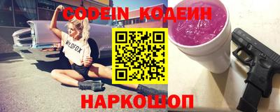 скорость mdpv Конаково
