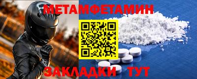 скорость mdpv Конаково