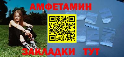 скорость mdpv Конаково