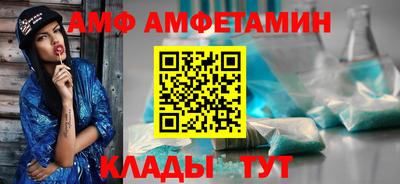 скорость mdpv Конаково
