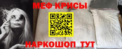 тгк Коммунар