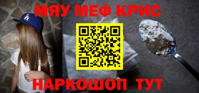 скорость mdpv Конаково