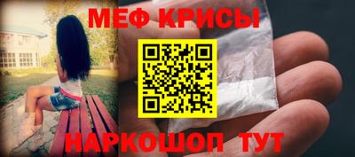 тгк Коммунар