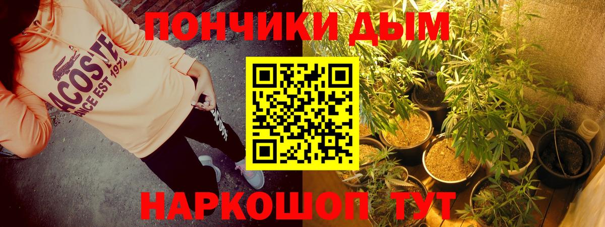 Вичуга  Конопля Ganja  Вход с VPN  Шишки марихуана марихуана  Марихуана сатива 